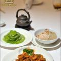 Shang Palace Huaiyang Preview