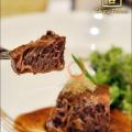 Shang Palace Huaiyang Preview