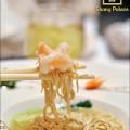 Shang Palace Huaiyang Preview
