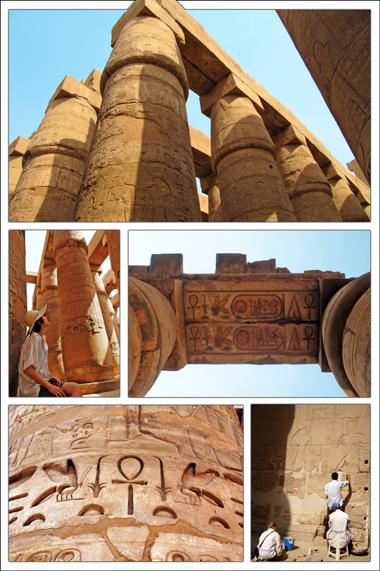 วิหารคารนัค, Hypostyle Hall 