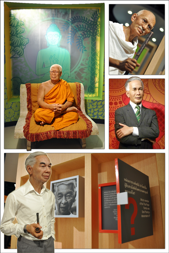 ท่านพุทธทาส จอมพล ป.พิบูลสงคราม เสนีย์ ปราโมช มหาตมคานธี มาดามทุสโซ กรุงเทพ