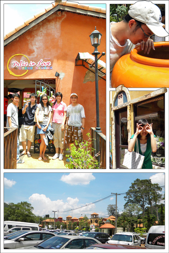 พาลิโอ Palio ตอนเที่ยง